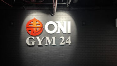 鬼ジム町屋東京 進捗状況2│鬼ジム 町屋 日暮里 北千住 24時間 ONI GYM